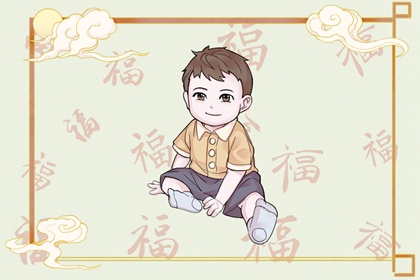择吉黄历每日宜忌|搬家择吉日|开业择吉日