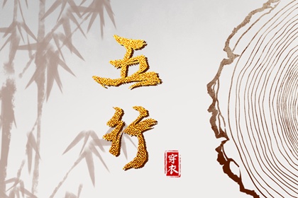 农历|万年历农历查询|农历日历2025年