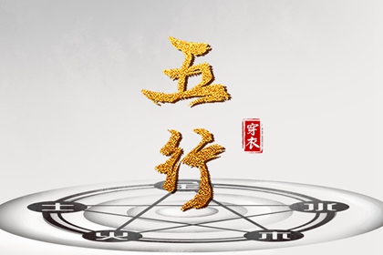 全民农历日历,农历,今天农历日期