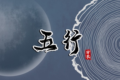 黄历2025年黄道吉日查询|择吉老黄历皇历|老黄历查询2025年